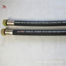 online shop EN856 4sh high pressure hydraulic hose type